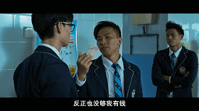 图片[5]-穷男妓洗白的淫乱童话港片《鸭王》-闲聊吹水论坛-社区系统-老王资源部落