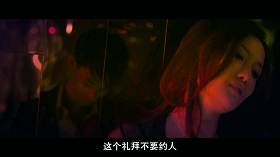 图片[18]-穷男妓洗白的淫乱童话港片《鸭王》-闲聊吹水论坛-社区系统-老王资源部落