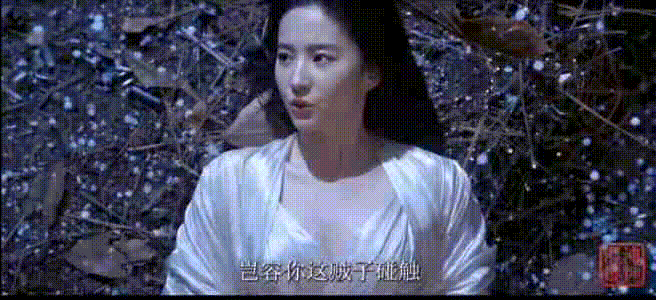 图片[13]-分享一个小短片AI小龙女与尹志平的那一夜-闲聊吹水论坛-社区系统-老王资源部落