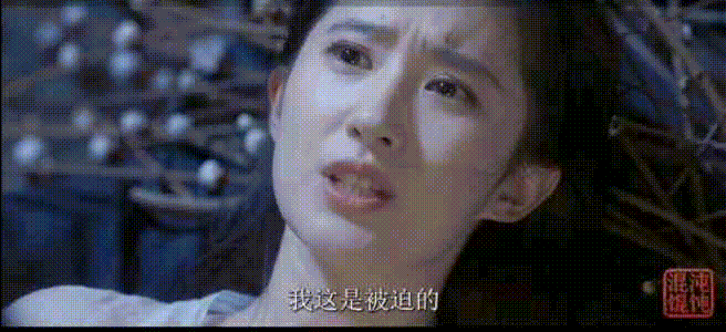 图片[16]-分享一个小短片AI小龙女与尹志平的那一夜-闲聊吹水论坛-社区系统-老王资源部落