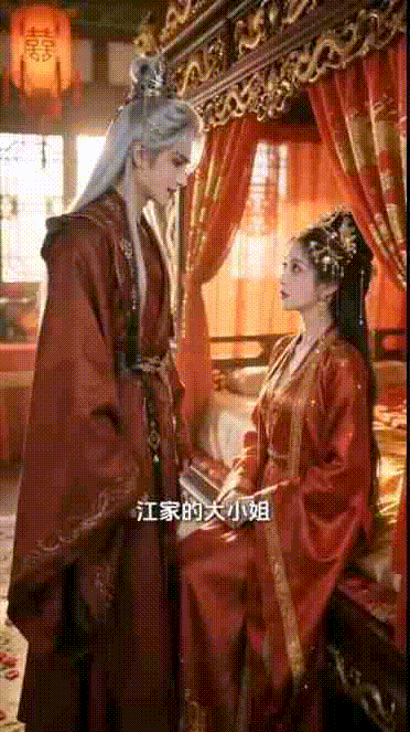 图片[2]-【AI古风小短剧】哑巴新娘-闲聊吹水论坛-社区系统-老王资源部落