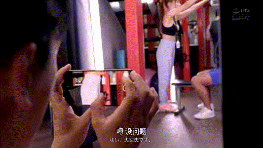 图片[7]-【AV美乳系列】健身教练去出差，中了媚药成母狗-闲聊吹水论坛-社区系统-老王资源部落