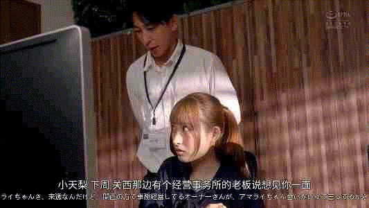 图片[11]-【AV美乳系列】健身教练去出差，中了媚药成母狗-闲聊吹水论坛-社区系统-老王资源部落
