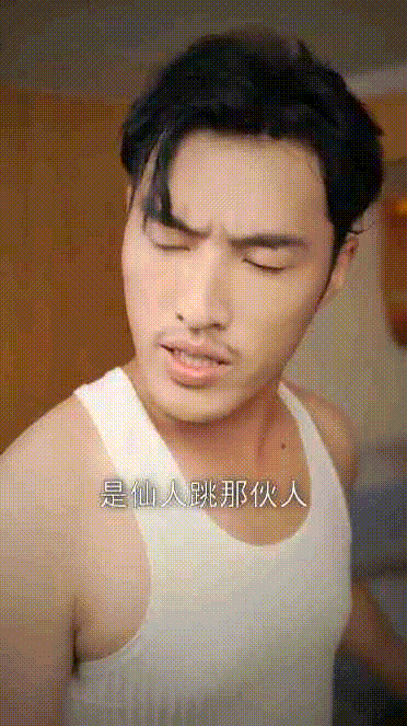 图片[65]-【AI成人短剧】荒野秘闻1、2、3、4、5集-闲聊吹水论坛-社区系统-老王资源部落