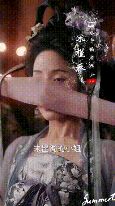 【AI古装真人成人剧】槿乔1-11集-老王资源部落