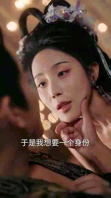 图片[21]-【AI古装真人成人剧】槿乔1-11集-闲聊吹水论坛-社区系统-老王资源部落