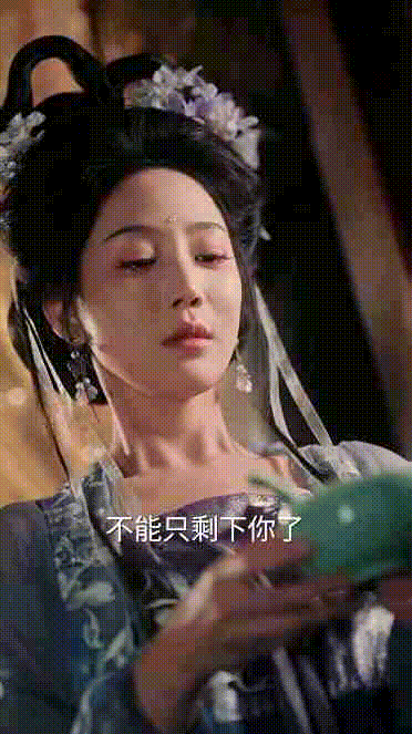 图片[27]-【AI古装真人成人剧】槿乔1-11集-闲聊吹水论坛-社区系统-老王资源部落