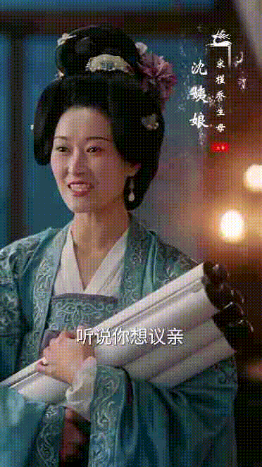 图片[43]-【AI古装真人成人剧】槿乔1-11集-闲聊吹水论坛-社区系统-老王资源部落
