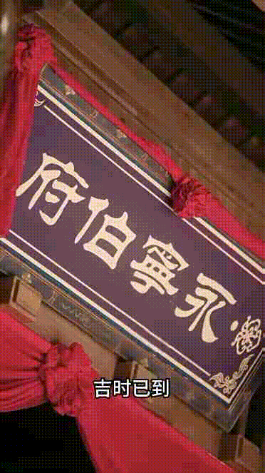 图片[55]-【AI古装真人成人剧】槿乔1-11集-闲聊吹水论坛-社区系统-老王资源部落