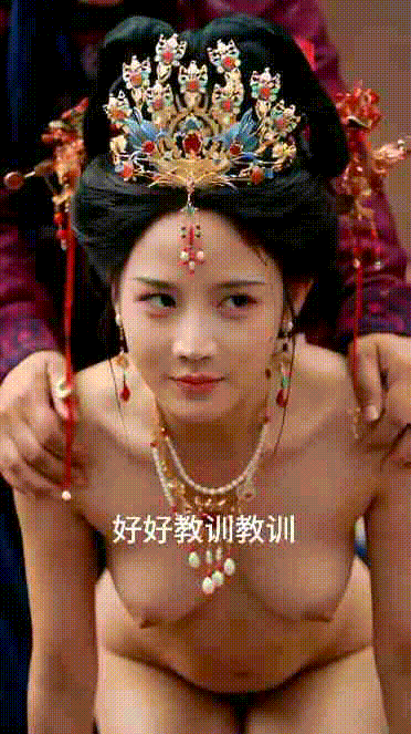 图片[75]-【AI古装真人成人剧】槿乔1-11集-闲聊吹水论坛-社区系统-老王资源部落