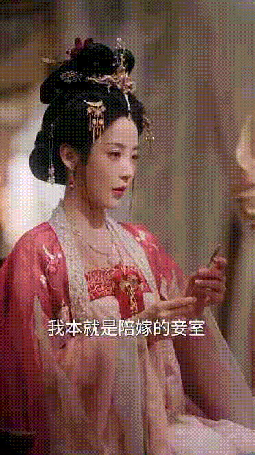 图片[76]-【AI古装真人成人剧】槿乔1-11集-闲聊吹水论坛-社区系统-老王资源部落