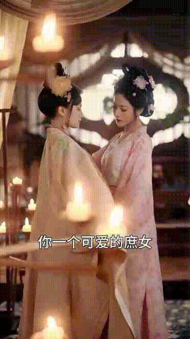 图片[101]-【AI古装真人成人剧】槿乔1-11集-闲聊吹水论坛-社区系统-老王资源部落