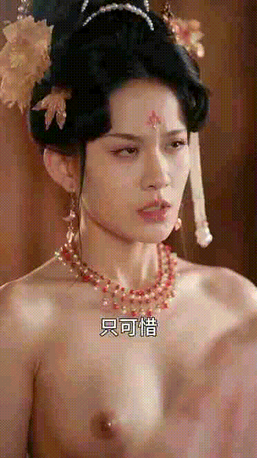 图片[103]-【AI古装真人成人剧】槿乔1-11集-闲聊吹水论坛-社区系统-老王资源部落