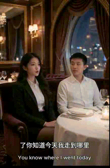 图片[15]-【AI真人短剧】千金大小姐的隐密肉棒-闲聊吹水论坛-社区系统-老王资源部落