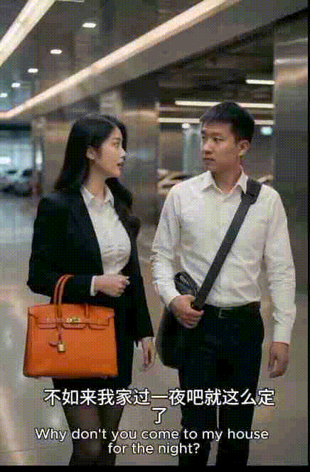 图片[66]-【AI真人短剧】千金大小姐的隐密肉棒-闲聊吹水论坛-社区系统-老王资源部落