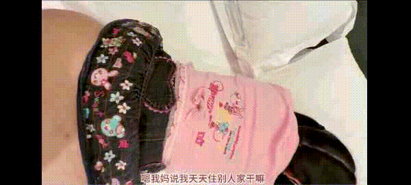 图片[9]-调教巨乳双马尾小骚逼-闲聊吹水论坛-社区系统-老王资源部落